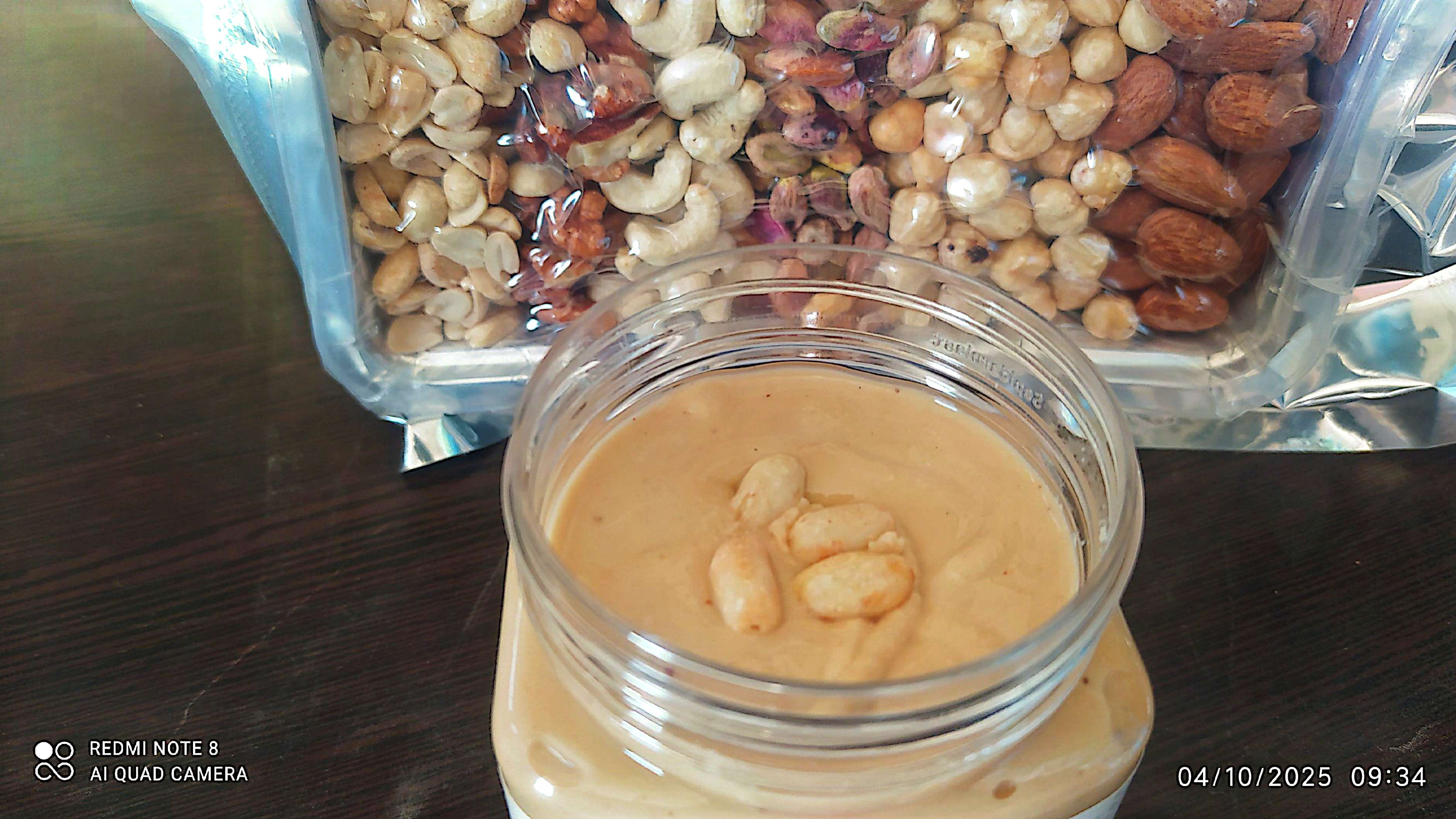 کره بادام زمینی