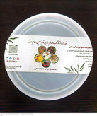 خرما ربعی( ربی) (Rabaee) آفتابی سراوان ارگانیک