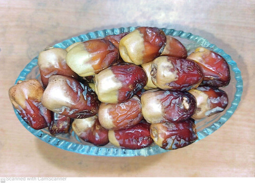 خرماخشک آجیلی پوپو بسته بندی وکیوم