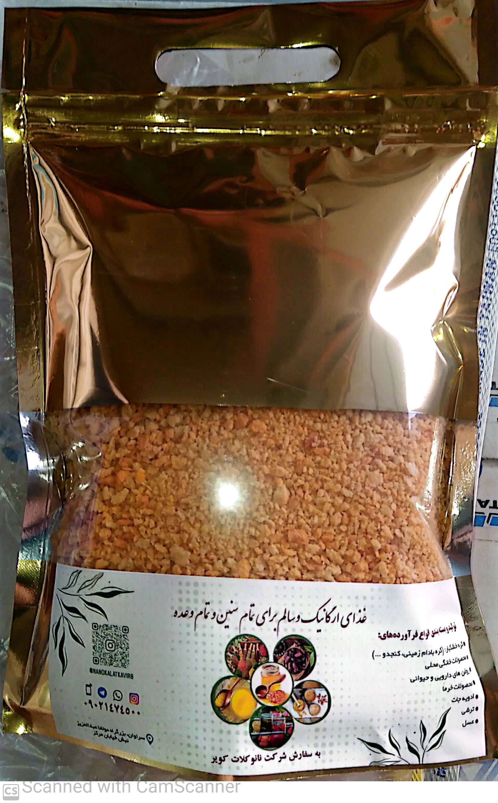 پودر سوخاری پولکی