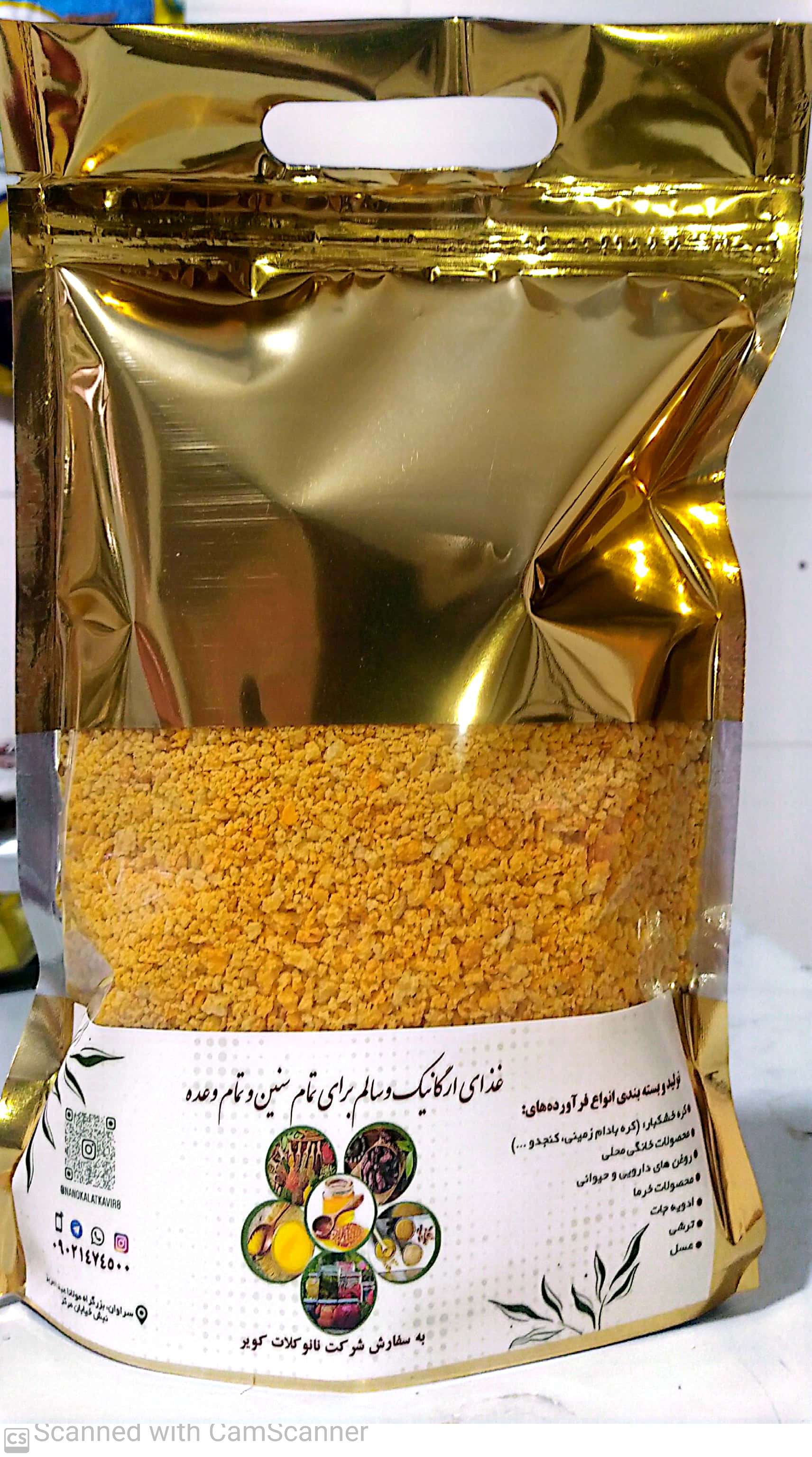 پودر سوخاری پولکی