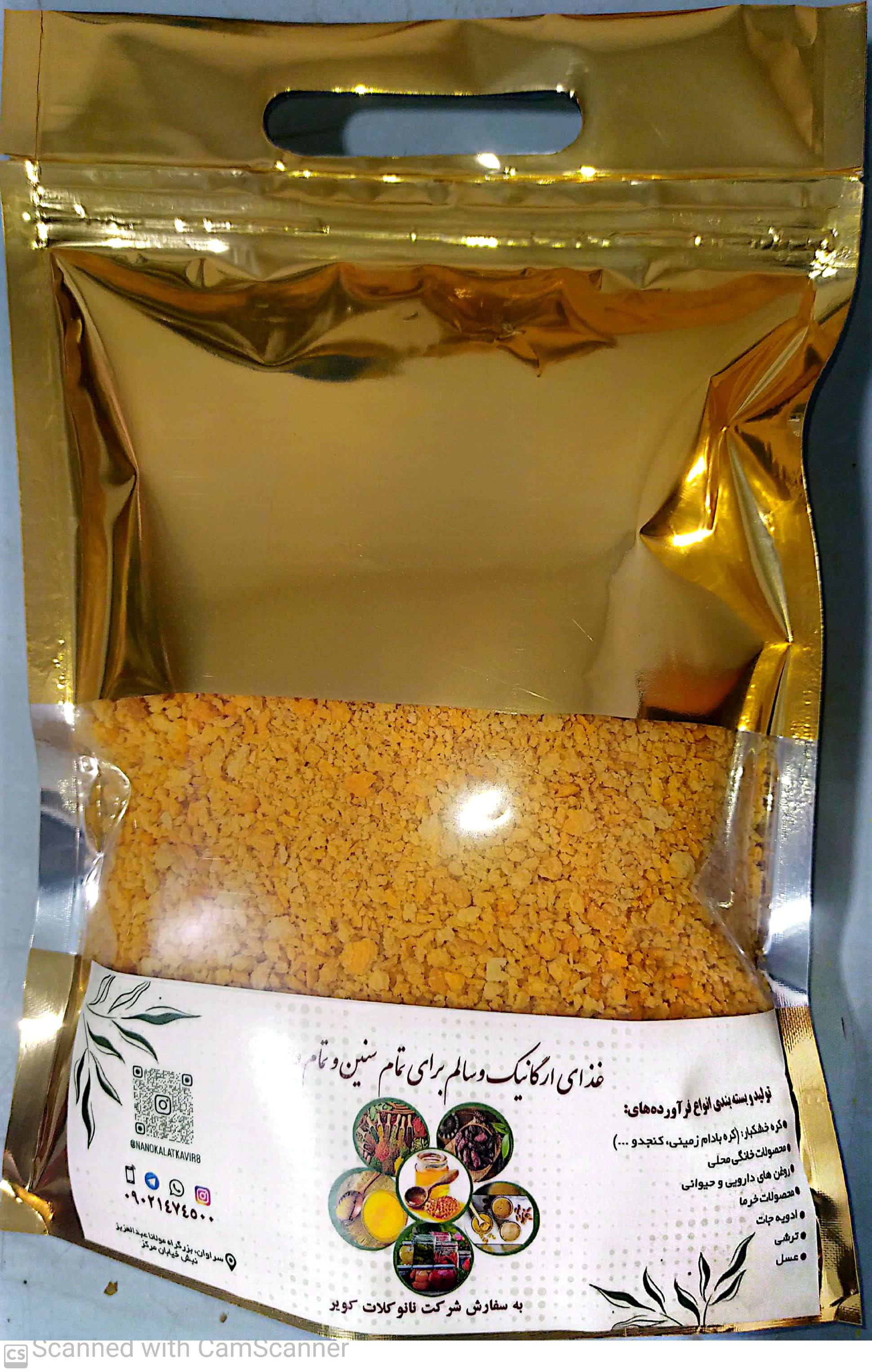 پودر سوخاری پولکی